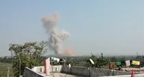 ordnance factory explosion blast maharashtra bhandara roof collapse rescue operation