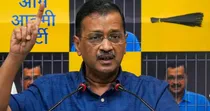 AAP Kejriwal Yamuna poisoning Statement