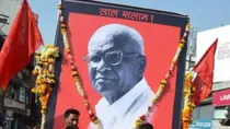 Govind Pansare Death Case