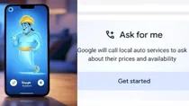 Google's New AI Tool: Google is currently working on a new AI feature, called Ask for me