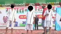 Video of Students Disturbing Stunt At School Function Viral