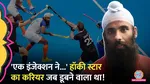 lallantop sports hockey star jarmanpreet singh interview
