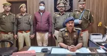Hardoi Fake IAS