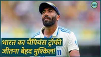 Ravi Shastri made a big prediction on Team India Champions Trophy 2025
