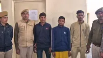 Rajasthan Ajmer 12 Lakh Robbery Case 
