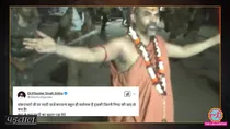 shankaracharya avimukteshwaranand lathi charge video old
