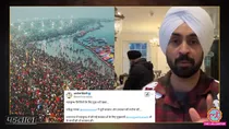 diljit dosanjh praise yogi adityanath mahakumbh arrangement