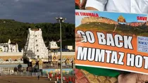 What is Mumtaz Hotel that Tirumala seers are up in arms against