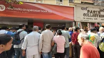RBI banned New India Co-Operative Bank in mumbai depositers-cant-withdraw-money-from-account