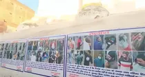 Sambhal Violence Police pasted posters of 74 people on the walls of the mosque for identified