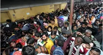 two trains similar names delhi police explains how stampede occurred at station