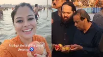 Ambani Family Ganga Dip Apple