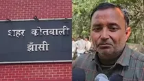 Jhansi Murder Case