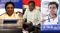 Mayawati Udit Raj Akash Anand
