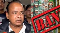 Jharkhand govt ban on Gutkha 