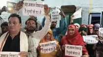 Aligarh Land Dispute muslim families yogi adityanath