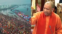 up cm yogi adityanath dismiss cpcb report on mahakumbh