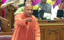 cm yogi on mahakumbh stampede 37 deaths are recorded on mauni amavasya