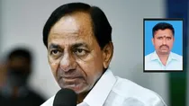 K Chandrashekar Rao KCR Nagavelli Rajalingamurthy