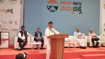 Karnataka deputy cm D K Shivkumar 