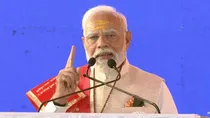 PM Narendra Modi Bageshwar Dham Hospital