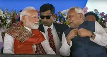 pm modi kisan jansabha nitish kumar calls bihar self reliant