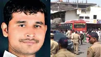 Pune rape case police release photo of accused declares 1 lakh rupee reward