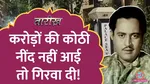 tarikh lallantop the world lost one of its most visionary filmmakers Guru Dutt