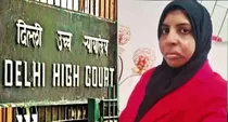 uttar pradesh banda woman shehzadi executed in dubai mea informs delhi high court