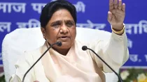 Mayawati anand kumar akash anand bsp ramji gautam