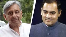 Mani Shankar Aiyar Rajeev gandhi sonia gandhi 