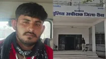 Rewa Fake Kidnapping Case