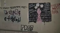 Anti India Slogans Were Written In Kolkata's Jadhavpur University, Police Registered FIR Against Left Students Group