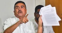 West Bengal Suvendu Adhikari Statement TMC Passes Resolution in Assembly
