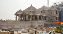 Ayodhya Ram Temple Trust
