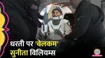 Sunita Williams Returned On Earth After 9 Months Spent On International Space Centre