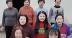 China couple 9 Daughters