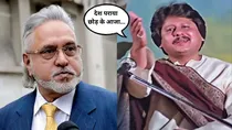 Vijay Mallya congratulated RCB on their victory with KKR, X post gone viral on social Media