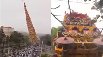 anekal tragedy