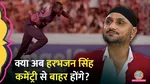 harbhajan singh in trouble over jofra archer comment will bcci drop him from commentary