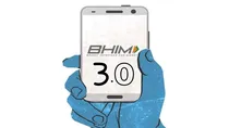 BHIM 3.0 launched with new features