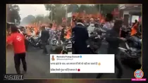 bhagwa rally odisha video stone pelting viral fact check