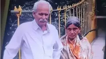 karnataka cyber fraud an elderly couple committed suicide fraudsters robbed them of Rs 50 lakh