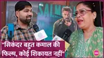 Sikandar Public Review