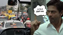 Your driving licence could be suspended from April 1