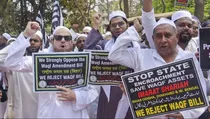 waqf amendment bill tabled in parliament history of waqf board