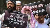 वक्फ संशोधन बिल का विरोध (India Today)