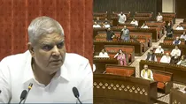 waqf amendment bill clearance in rajya sabha after voting