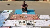 Shivam sonkar dalit student beneras hindu university