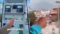 Bhutan India Petrol Price